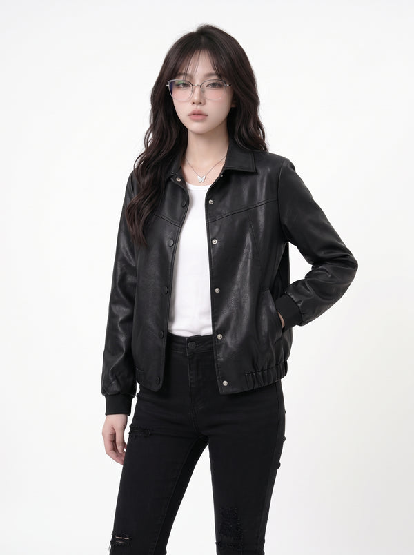 Cropped Leather Jacket