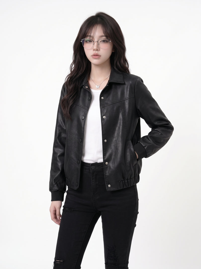 Cropped Leather Jacket